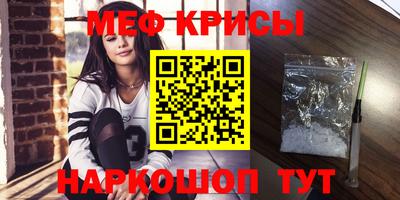 mdma Новодвинск