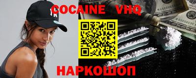 mdma Новодвинск
