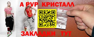 mdma Новодвинск