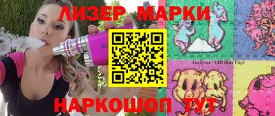 mdma Новодвинск