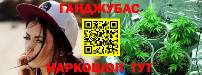 mdma Новодвинск