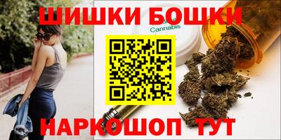mdma Новодвинск