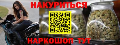 mdma Новодвинск