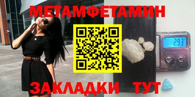 mdma Новодвинск