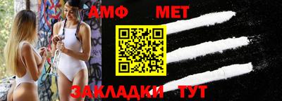mdma Новодвинск