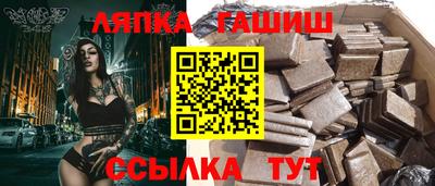 mdma Новодвинск