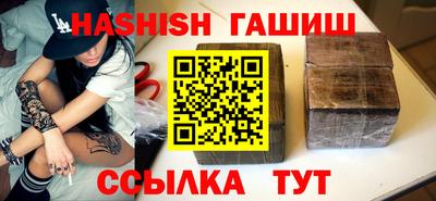 mdma Новодвинск